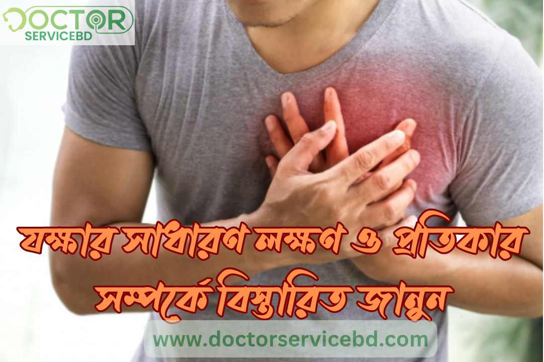 blog-image