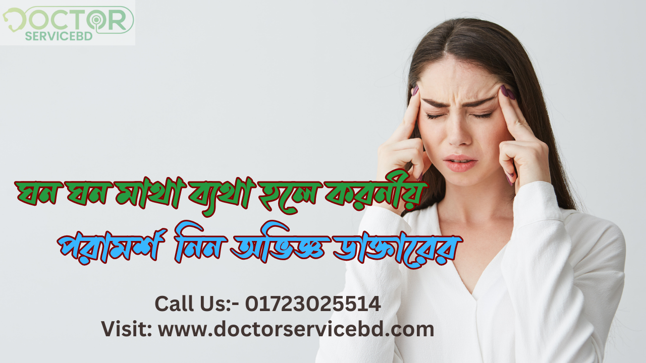 blog-image