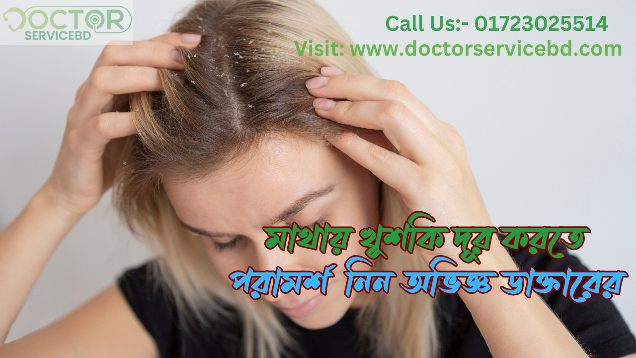 blog-image