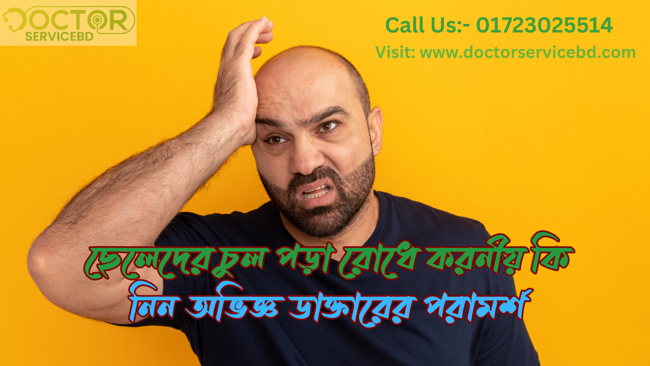 blog-image