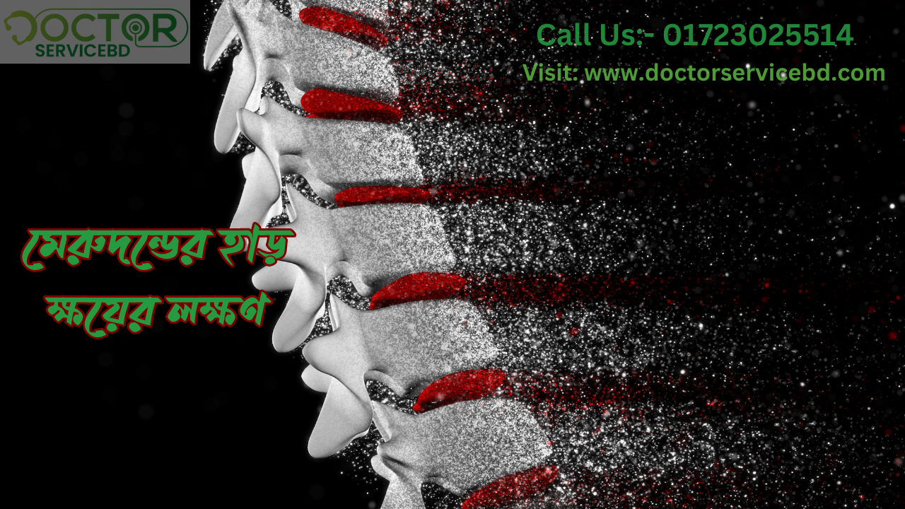blog-image