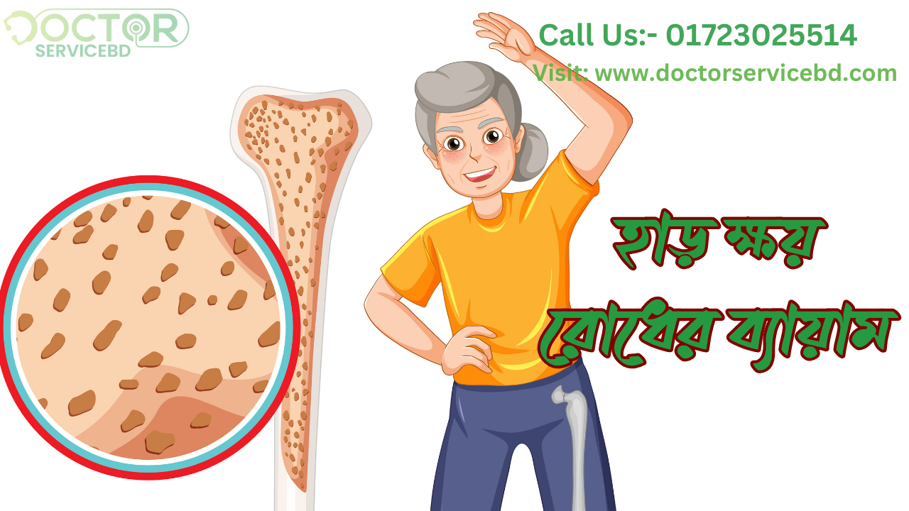 blog-image
