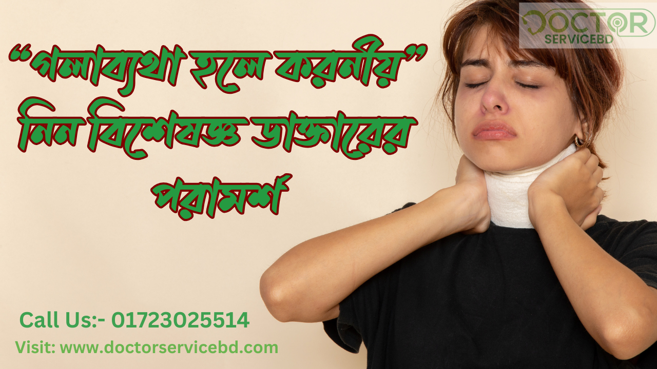 blog-image