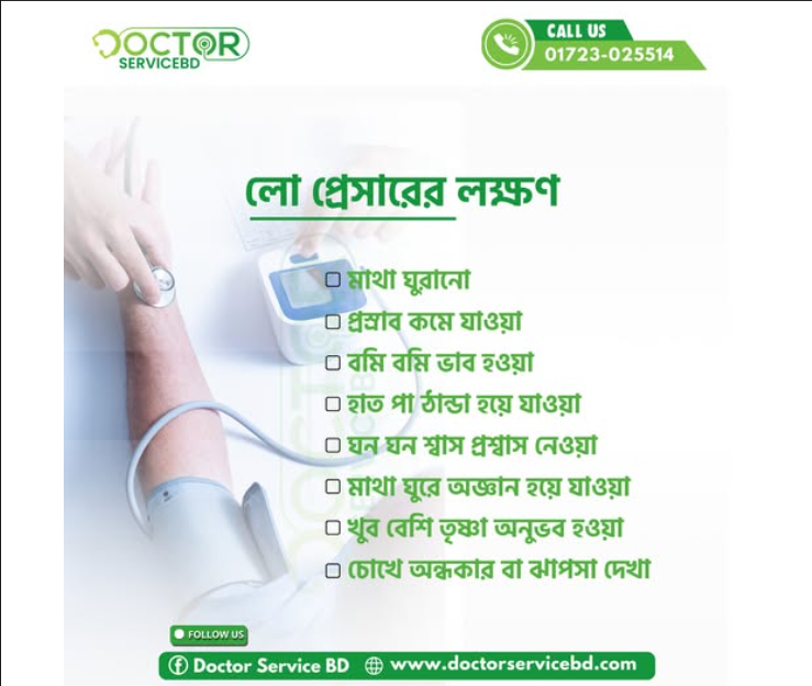blog-image