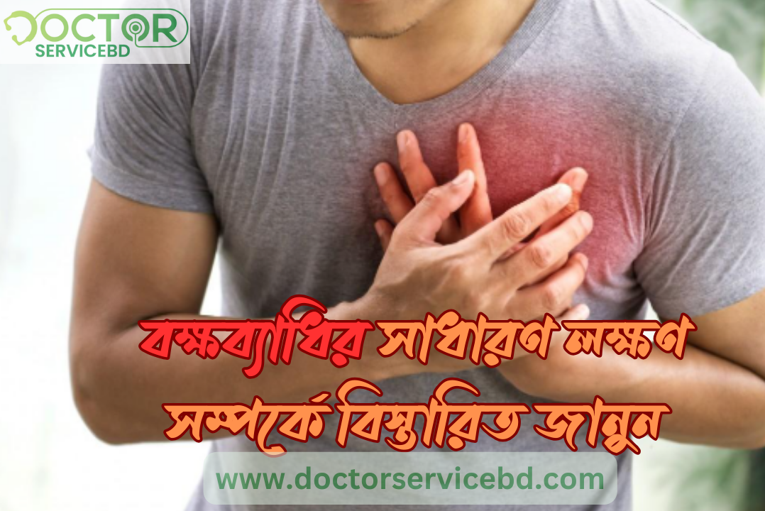 blog-image