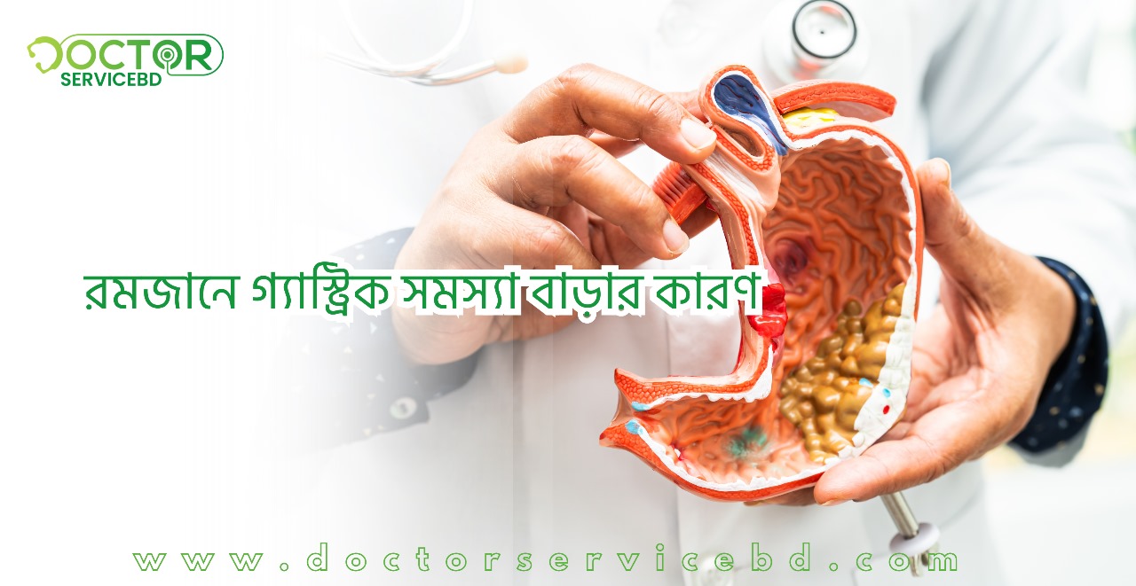 blog-image