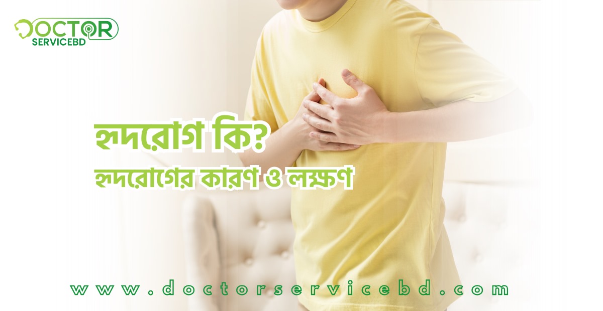 blog-image