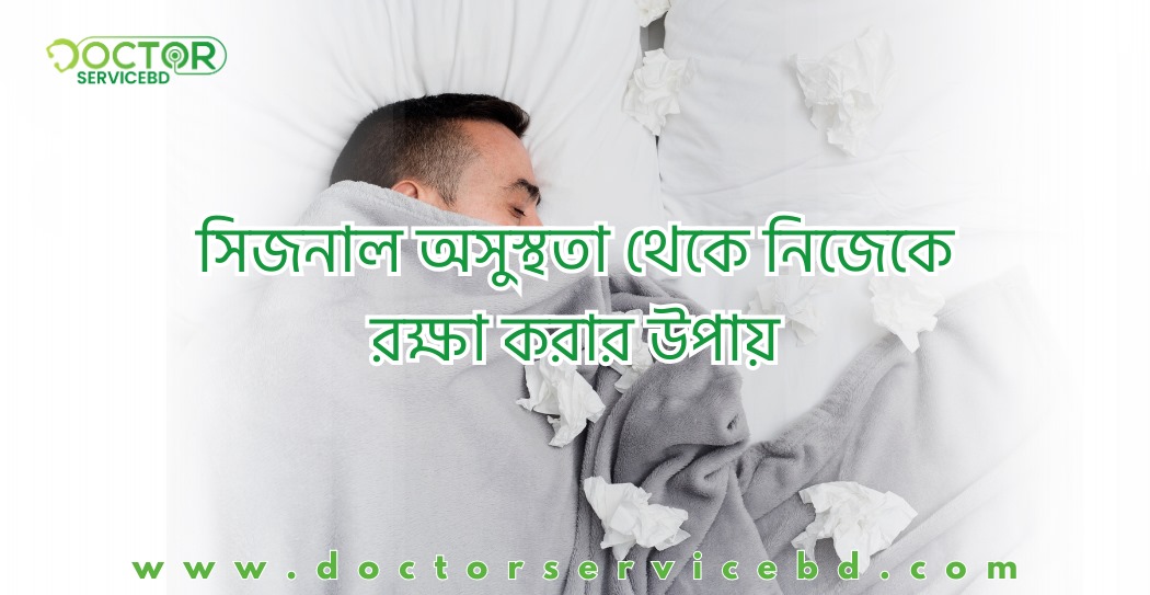 blog-image