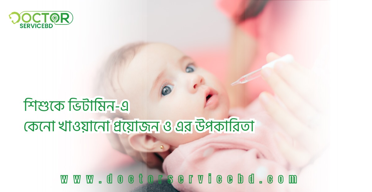 blog-image