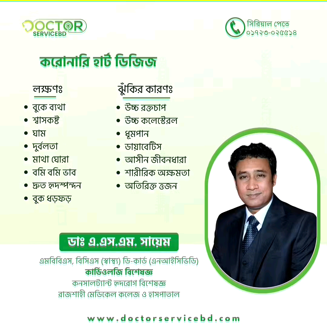 blog-image