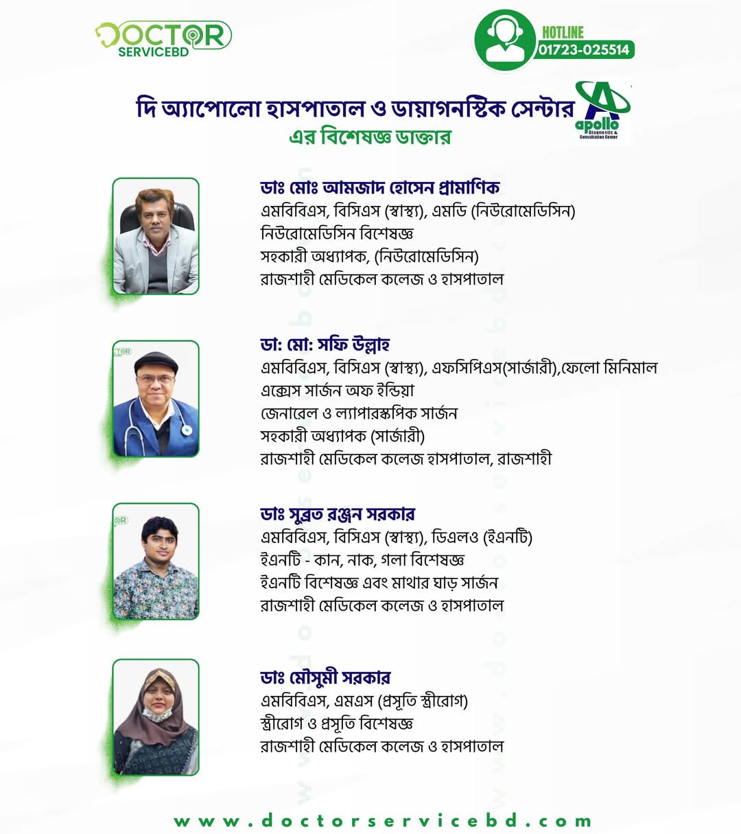 blog-image