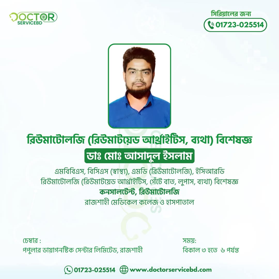 blog-image