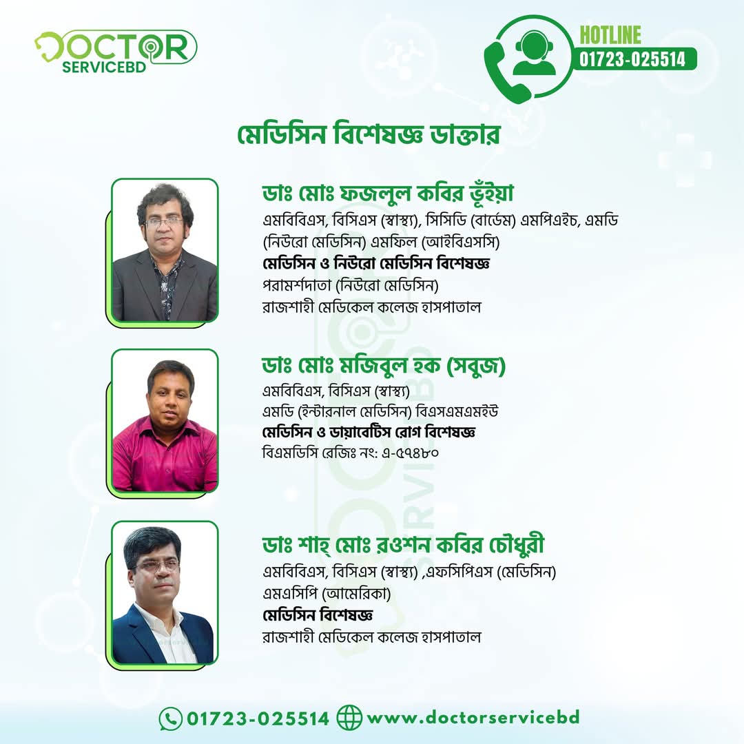 blog-image