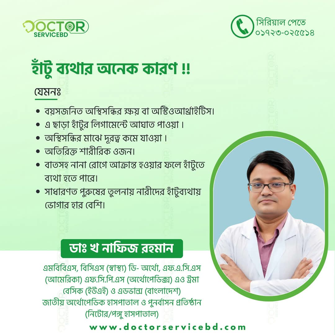 blog-image