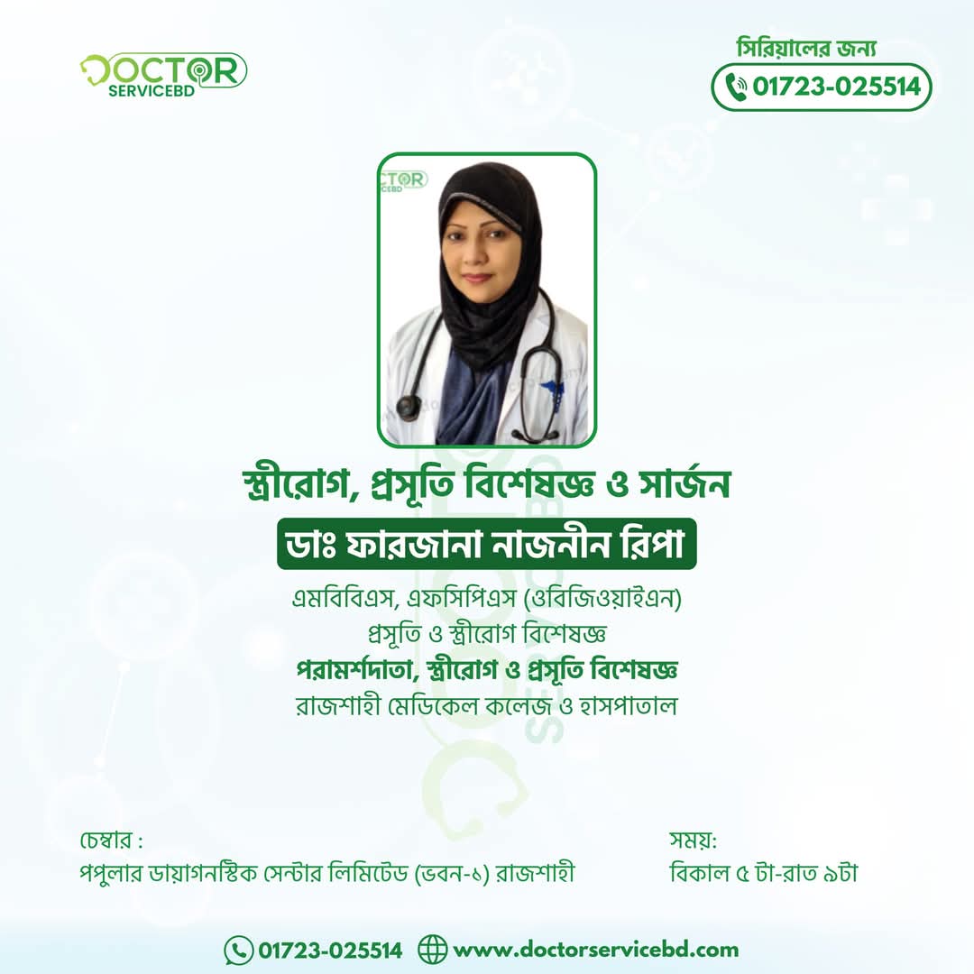blog-image