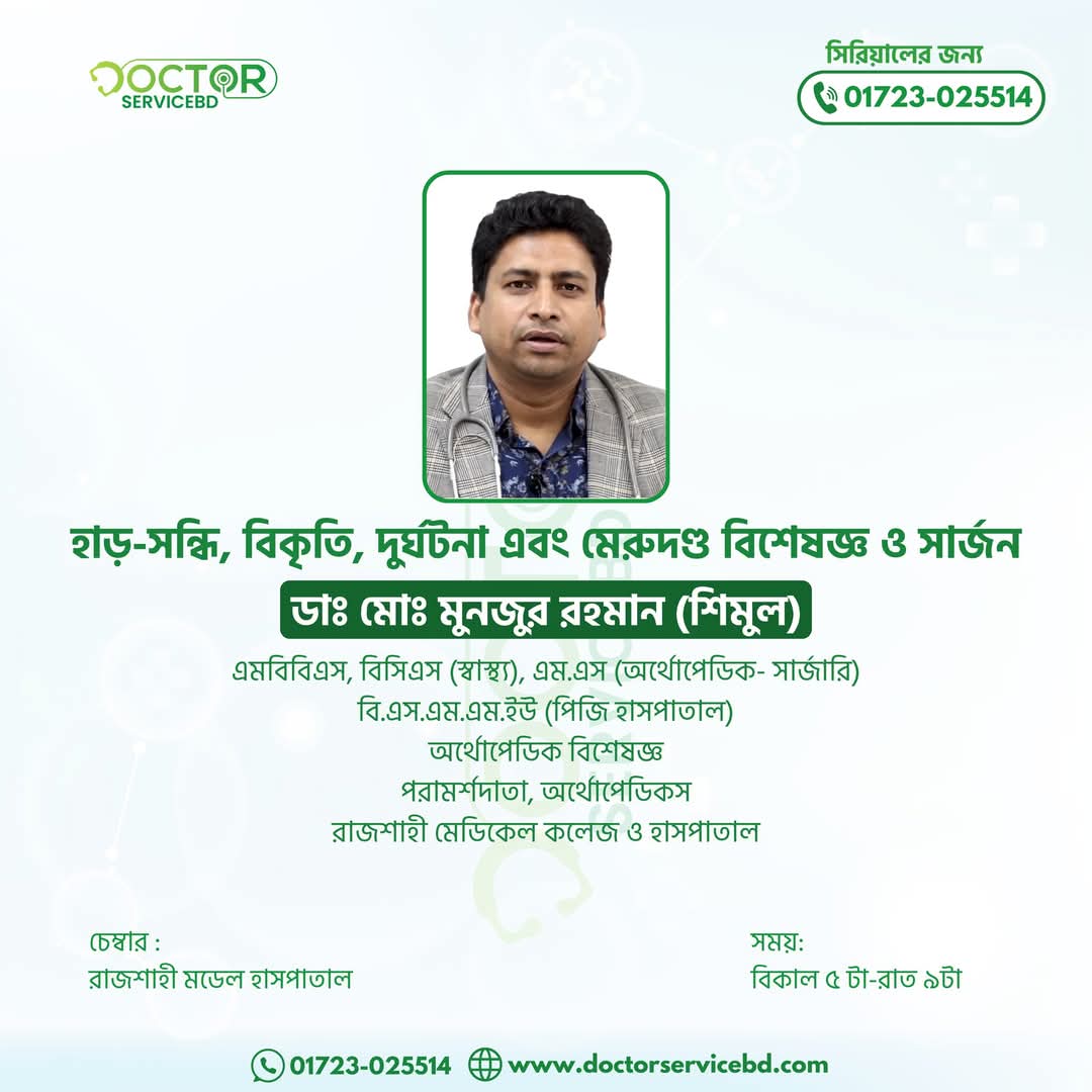 blog-image
