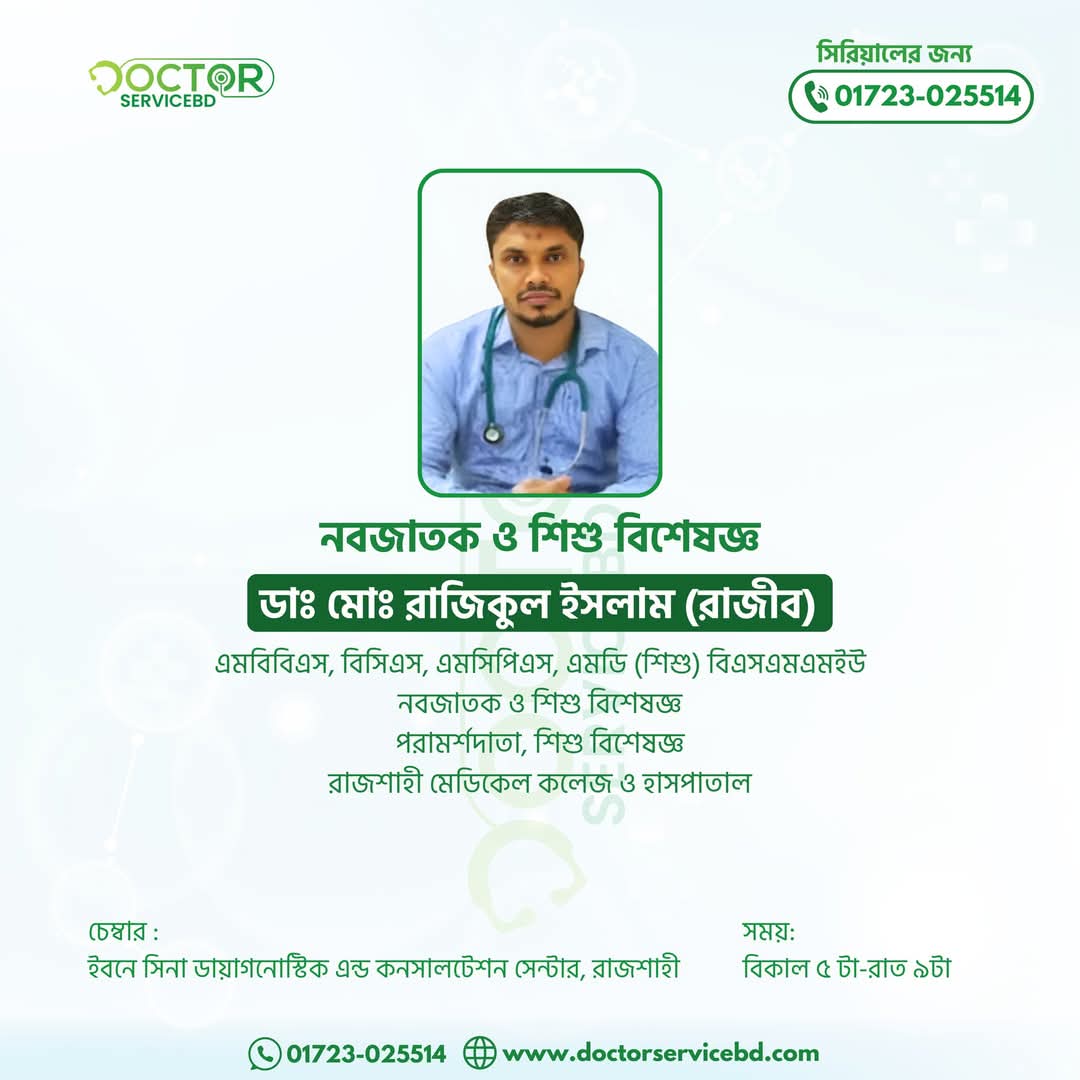 blog-image