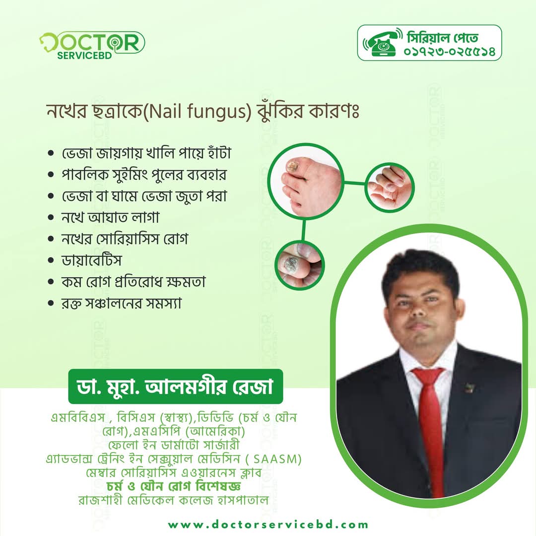 blog-image
