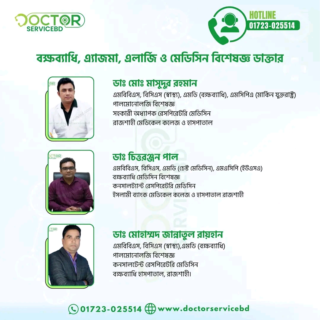 blog-image