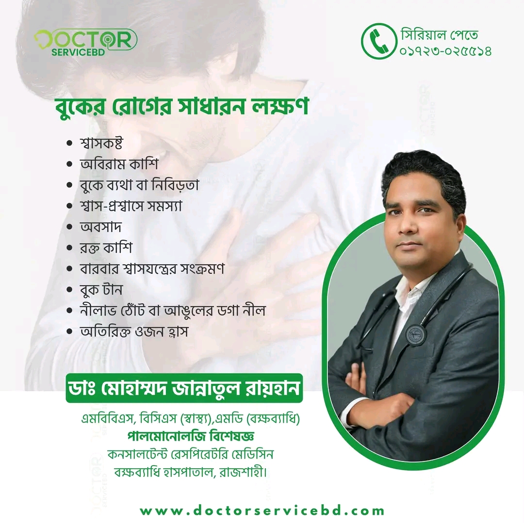 blog-image