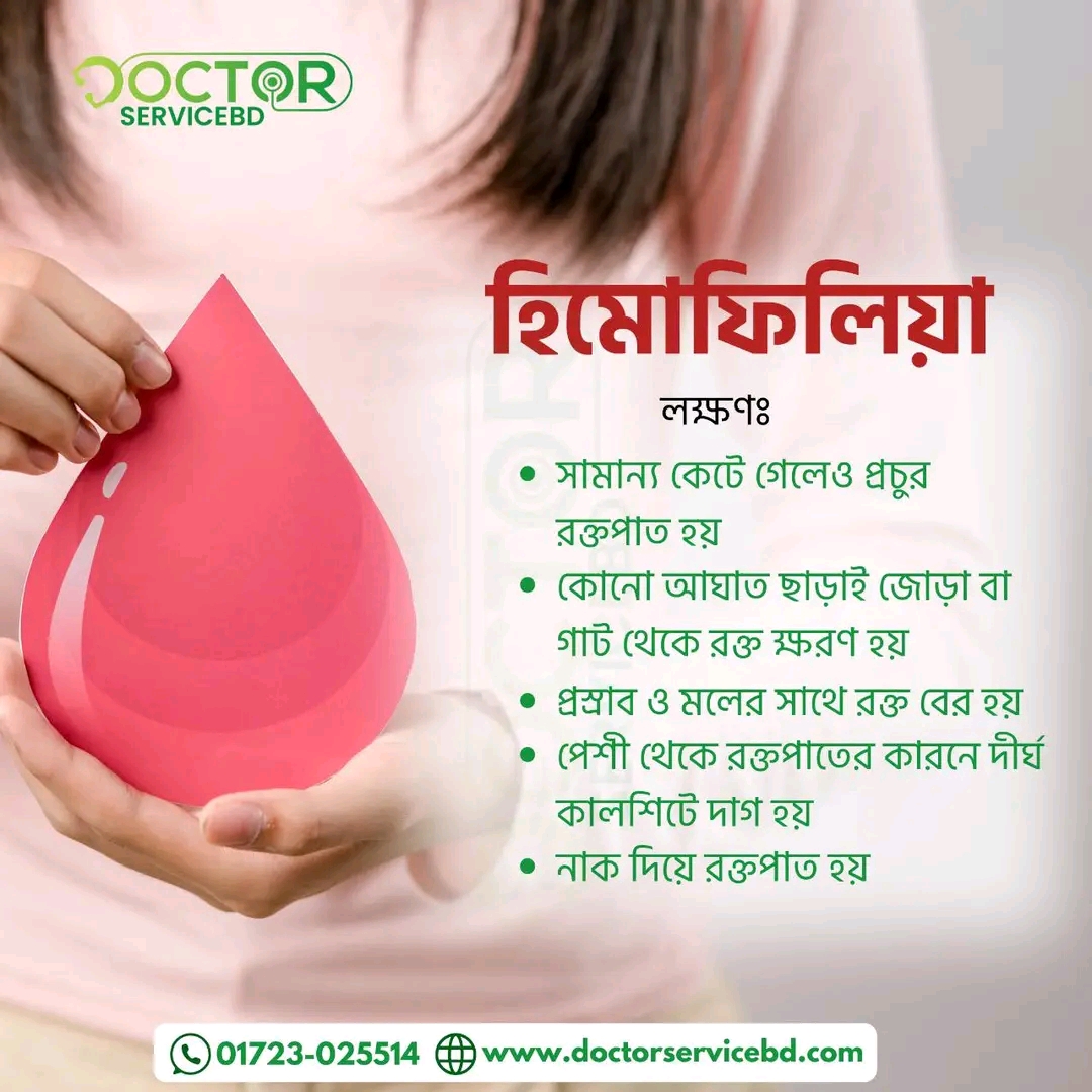 blog-image