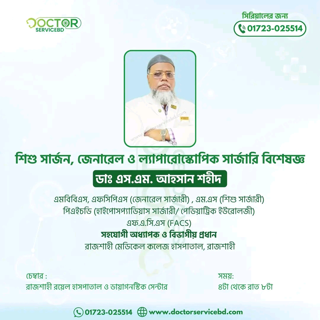 blog-image