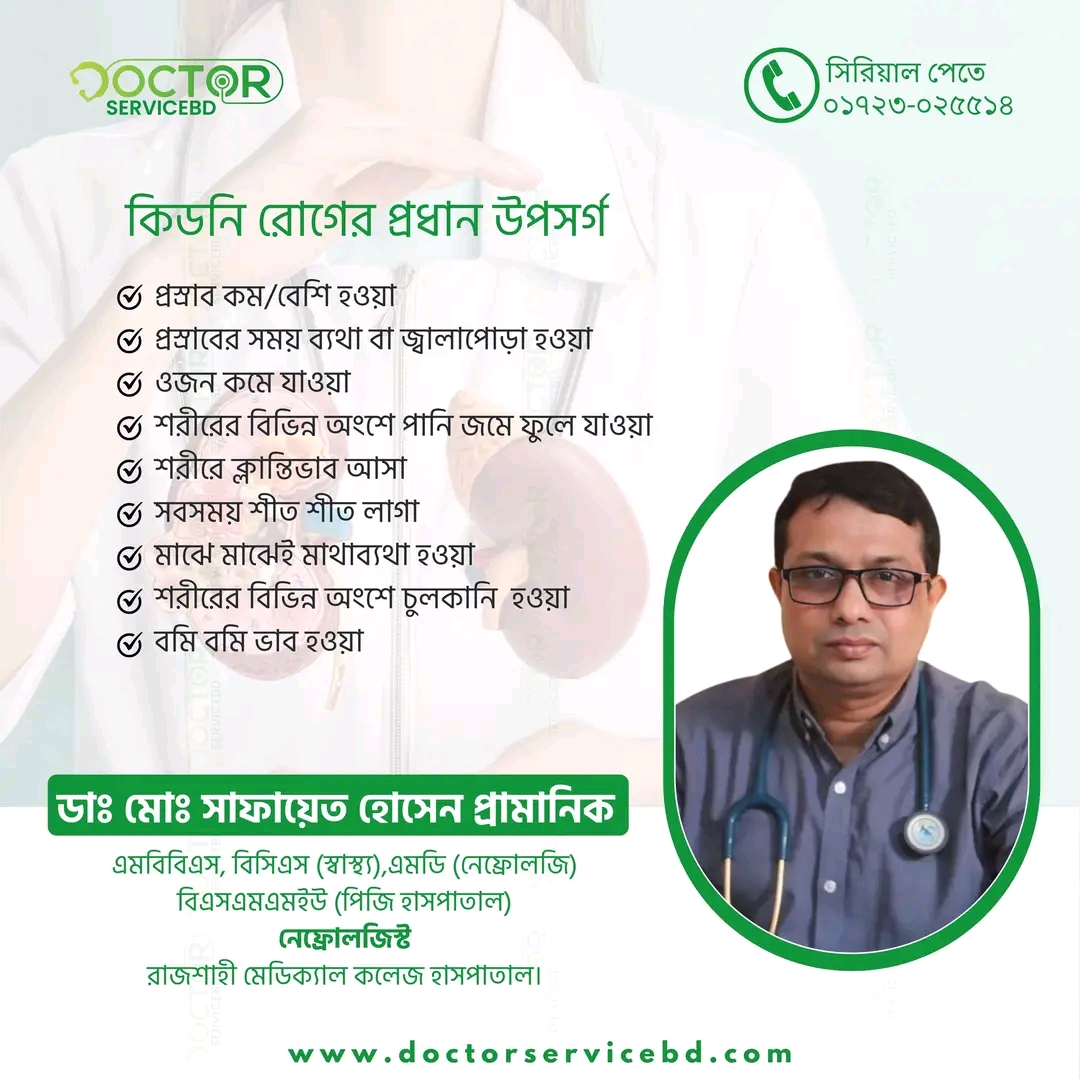 blog-image