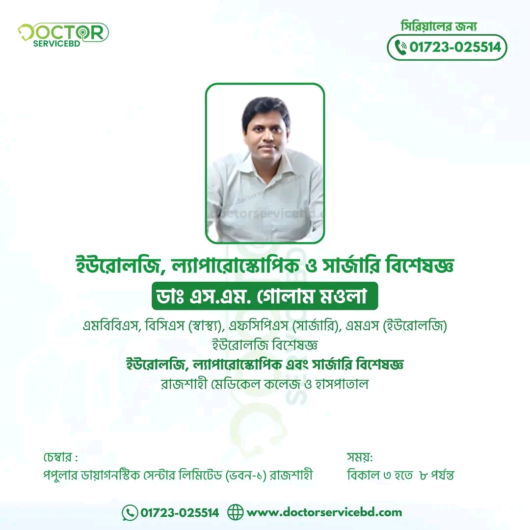 blog-image