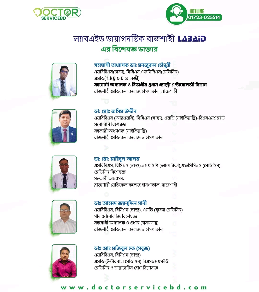 blog-image