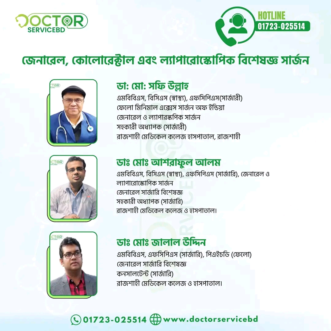 blog-image