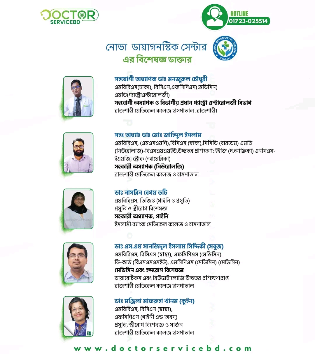 blog-image