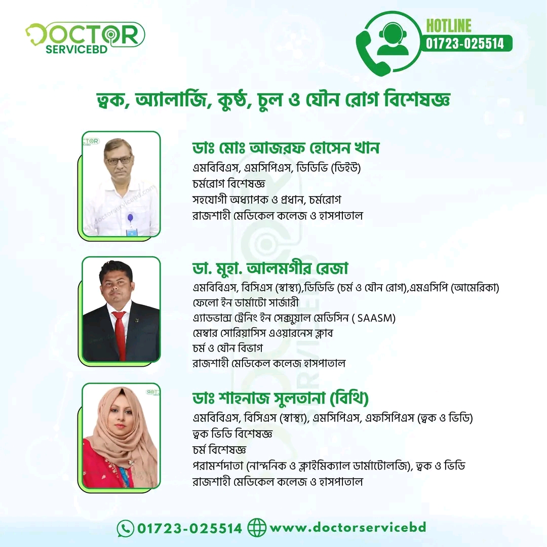 blog-image