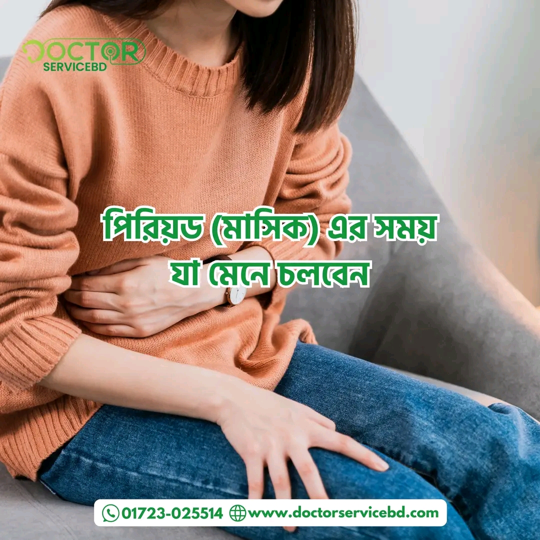 blog-image