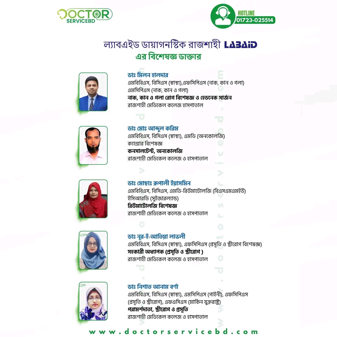 blog-image