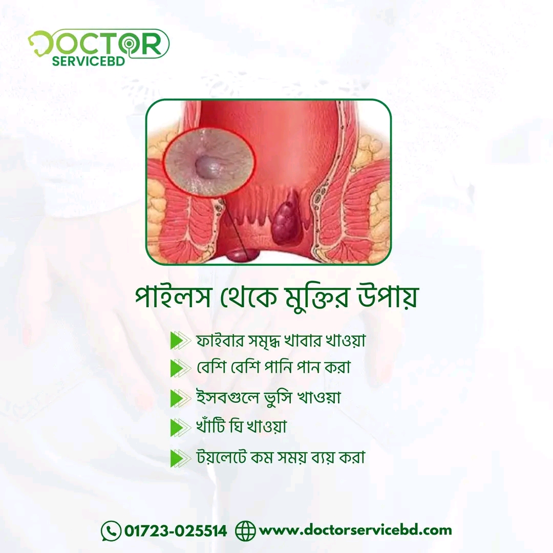 blog-image