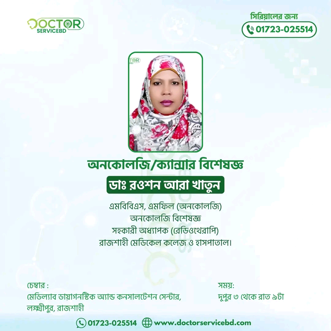 blog-image
