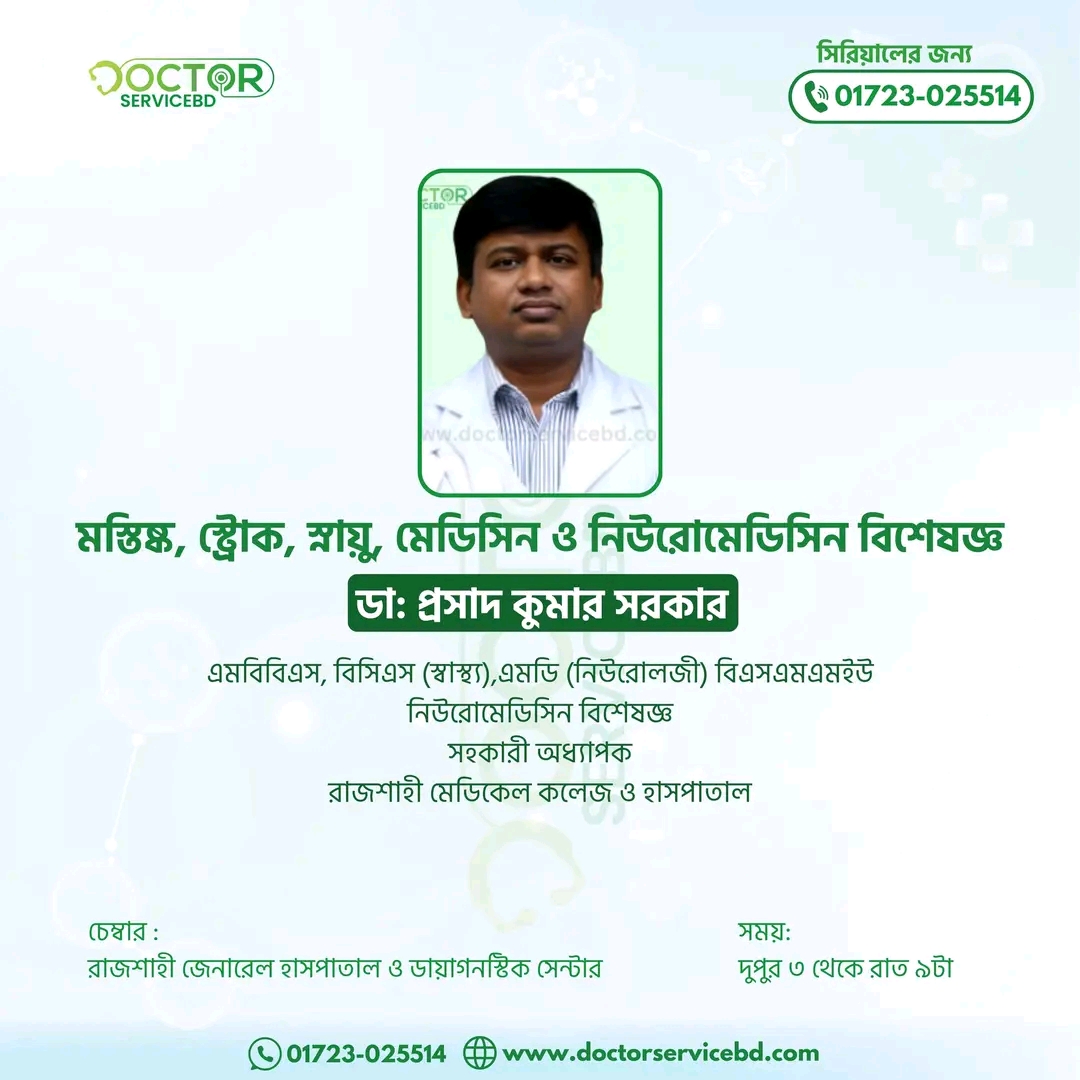 blog-image