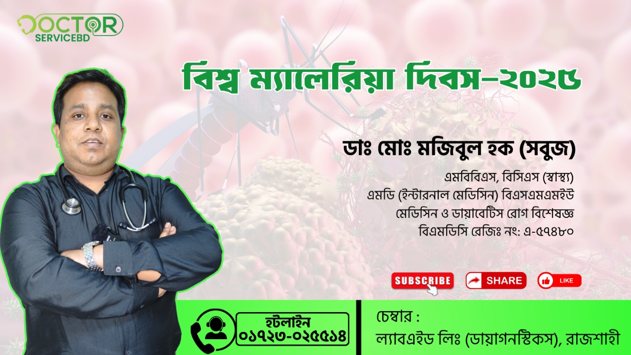 blog-image