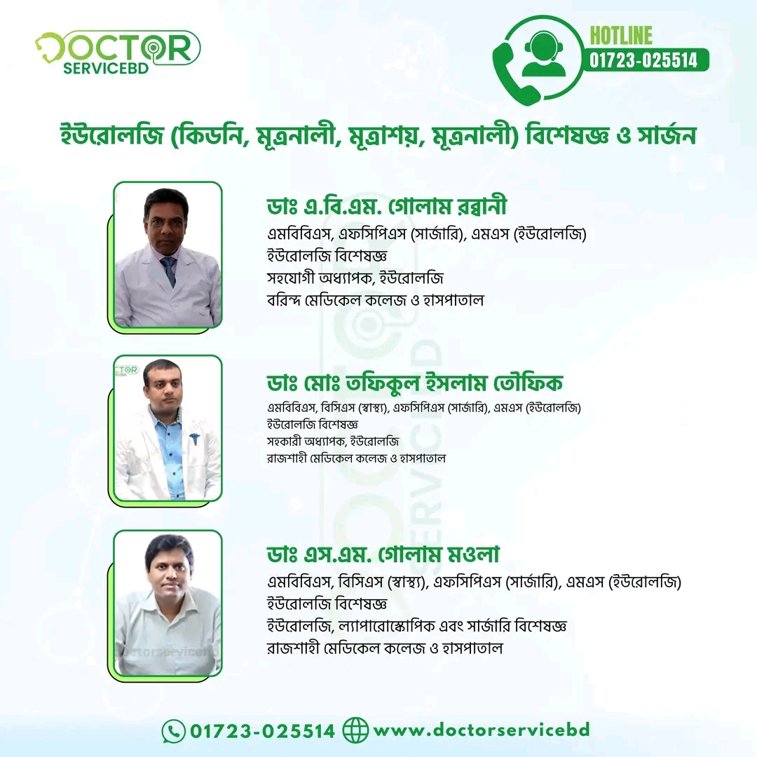 blog-image