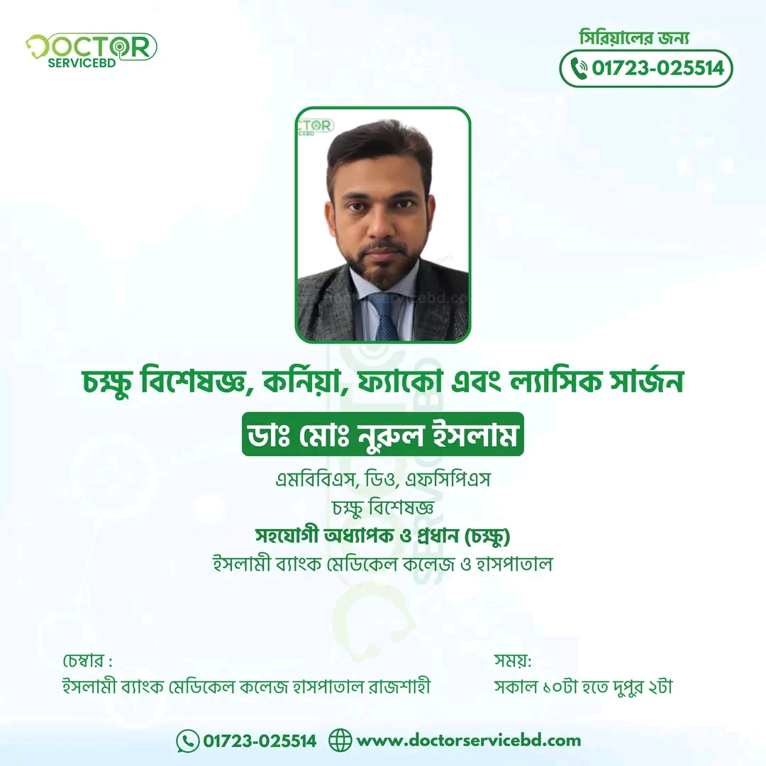 blog-image