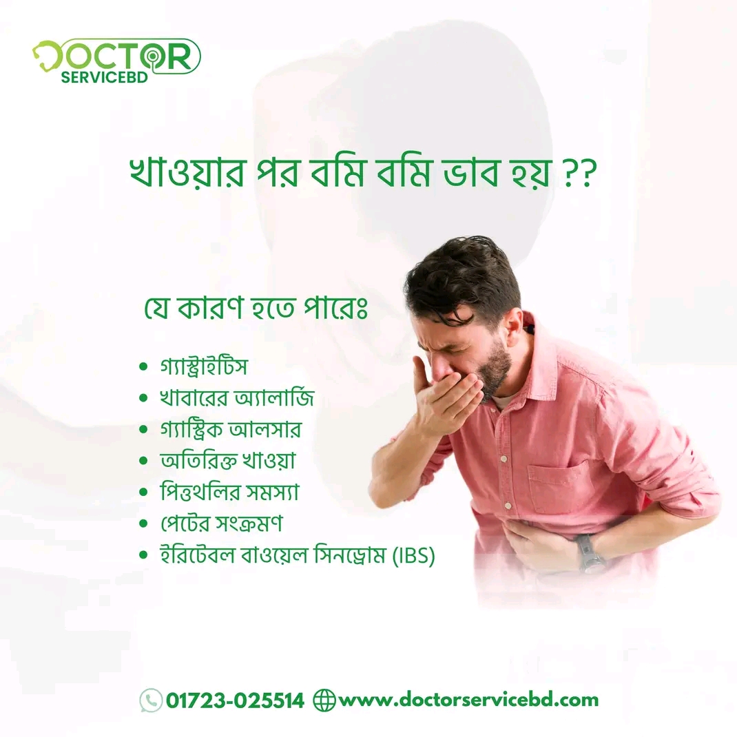 blog-image