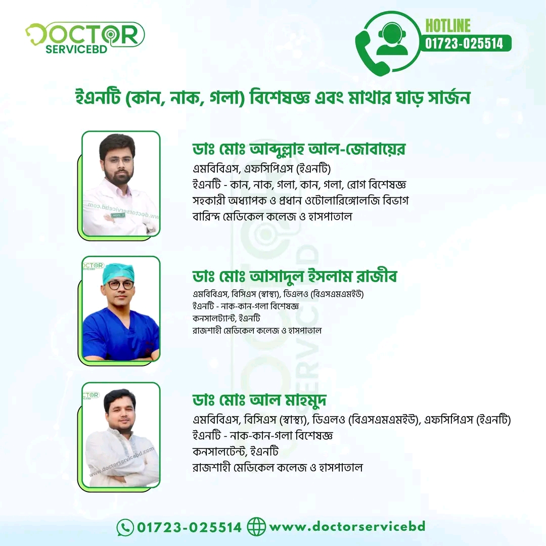 blog-image