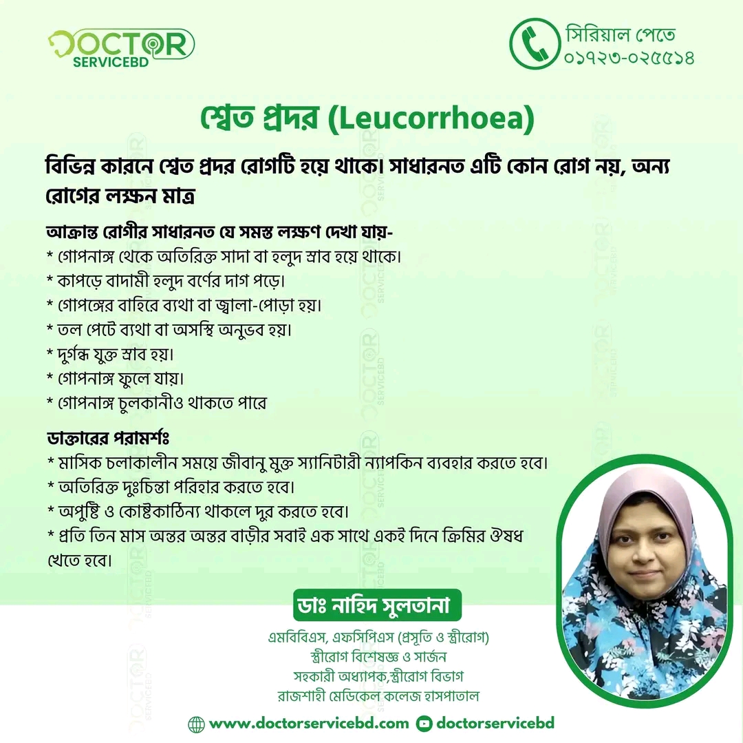 blog-image