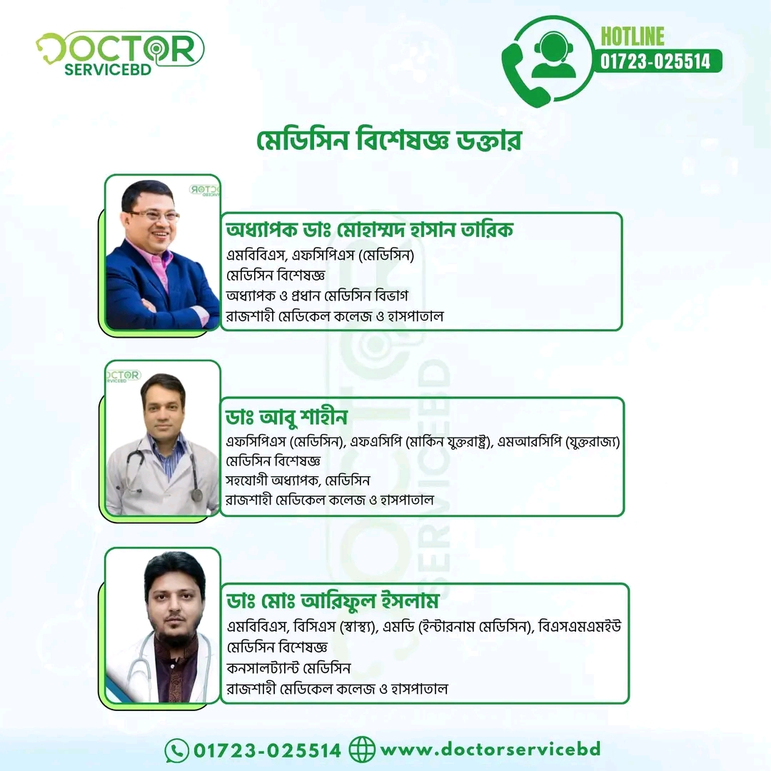 blog-image
