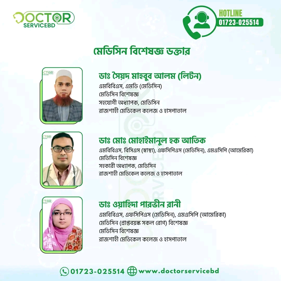 blog-image