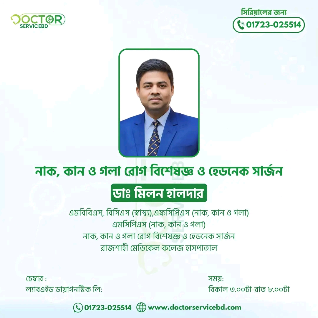 blog-image