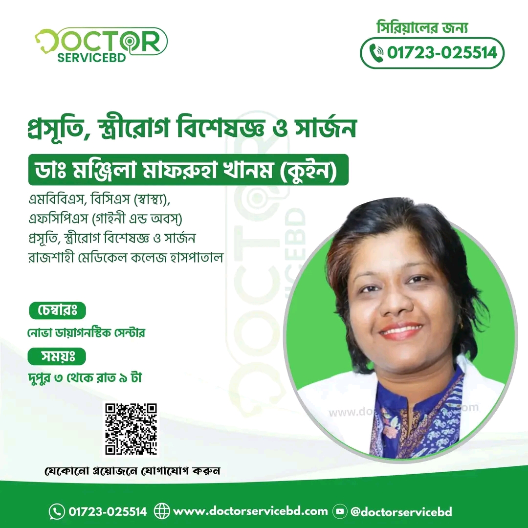 blog-image
