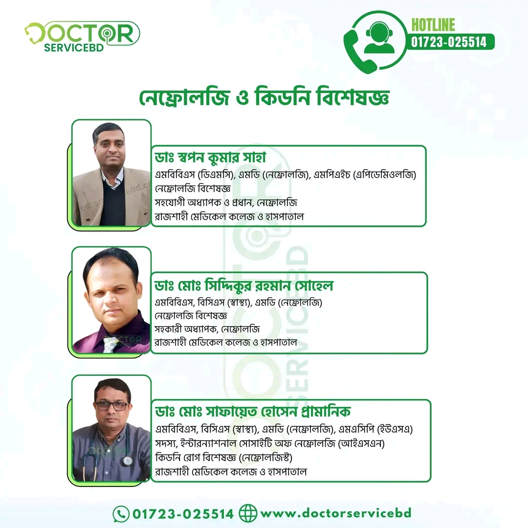 blog-image