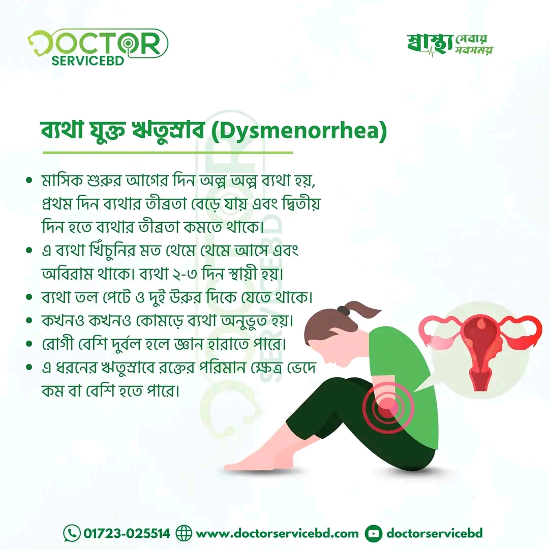 blog-image