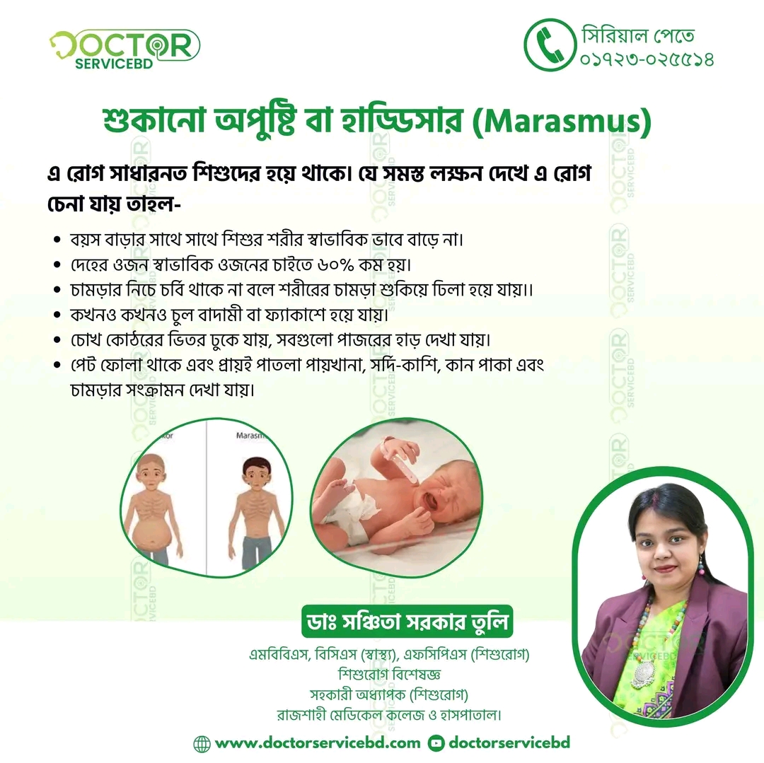 blog-image